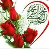 alirsn5