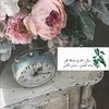 noufsaud20