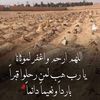 fathiah_2