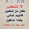 sm__rs1