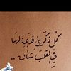 mohamedb740