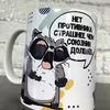 belka_18_5