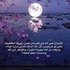 alqassim_bur