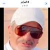 yahyaalabdaly246