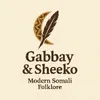 Gabbay & Sheeko