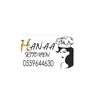 hanaaali2030