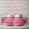 omeear2