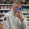 donopruv_76