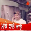 gurdevsinghpannu5