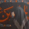 ayzzamani