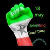 garqaad