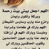 mhaljabary