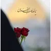howraaalmosui0