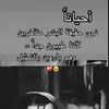 aynureee5