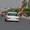 الحنين