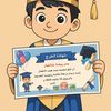 fatima_zohra931