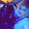 krisiemma1
