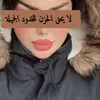 nonaa_ahmad