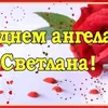 user6492909820675