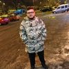pusky98