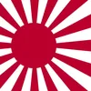 neojpn
