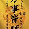 MR.khôi