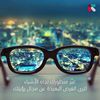 binmansour10
