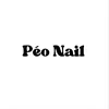 Péo Nail