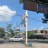 sayangku_895