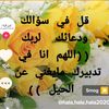 userknqpj5h20j