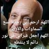 entsar_abuali