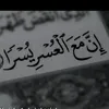 fstqa