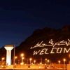 fahd.hail