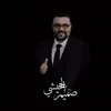 _n8u6