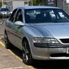 vectra_dosul
