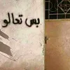 abbasalaa47