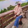 erfinatengga