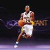 Basketballsports