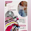 elegantexpressbynfj