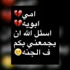 user7eyagtbjf8