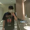 mfairusthaariqard