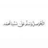nooraa244