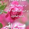 user5149466182704