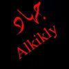 jihadalkiklyalkik
