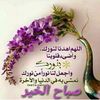 hessah_ahmed