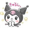 ogaswmrt0102