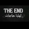 amosha.mosha