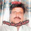 abdulghafoor5921