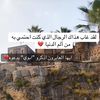 shammry7
