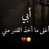 ahzh9496
